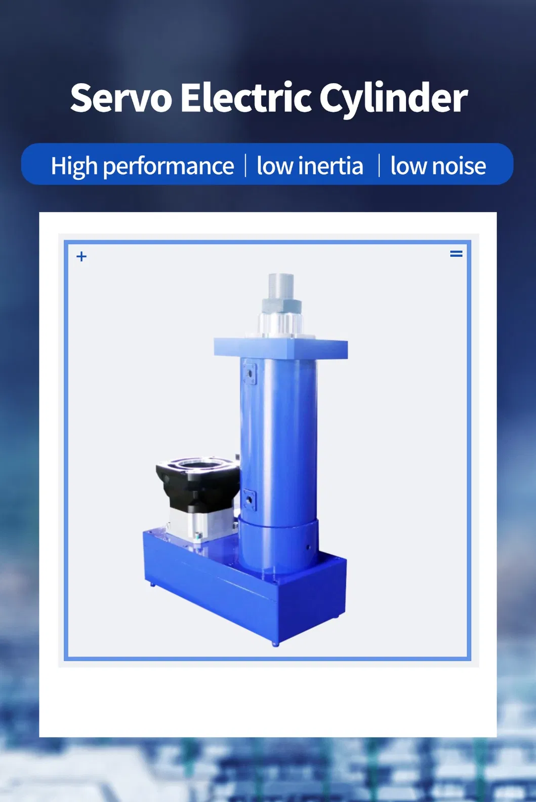 TJER140 звышмагутны электрычны прывад