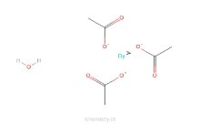 Dysprosium (III) acetate hydrate (99.9%-Dy)