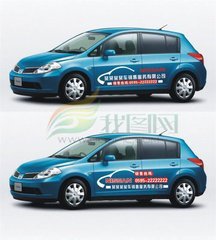 FLY factory car body stickers,pvc vinyl vehicle stickers,car stickers