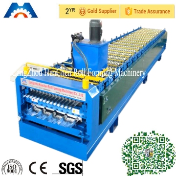 Aluminum profile corrugated roofing sheet making machine