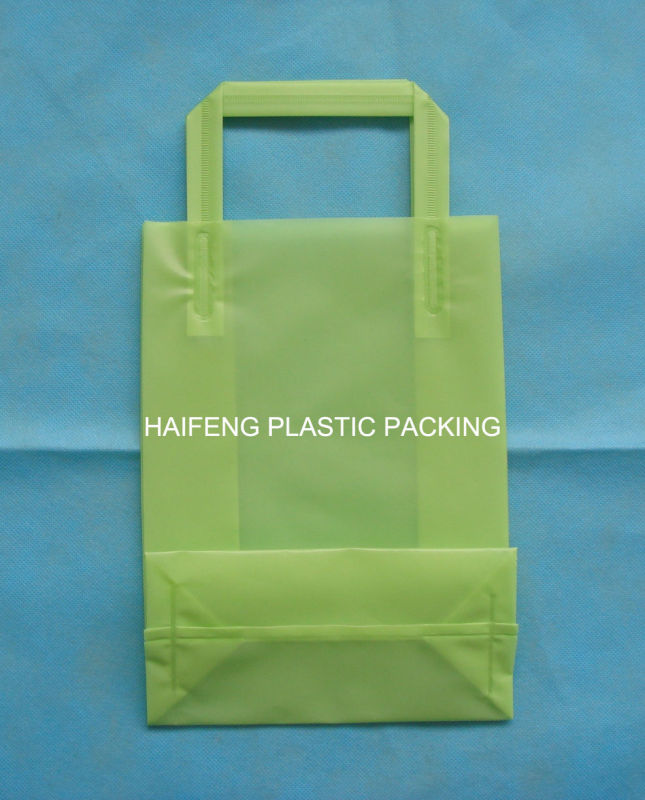 Food Bag (HF-671) , Plastic Bag, Shopping Bag, Printed Polybag