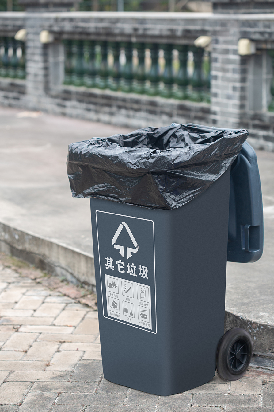 PE Black Plastic Garbage