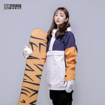 Women's Waterproof Snowsuit - One Piece Ski Jacket for Winter Skiing