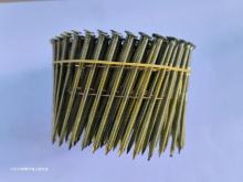 Three-grade ring yellow paint for net cap