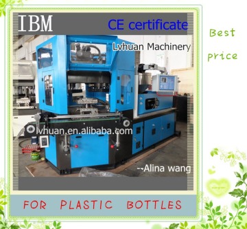 Plastic Blowing Machines	(injection blow)