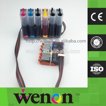 PGI970 CLI971 CISS With Permanent Chip For Canon PIXMA MG7790 MG5795 MG5790 CISS Ink System
