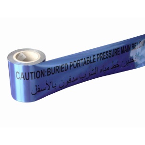 Buried underground detectable Aluminum foil caution tape