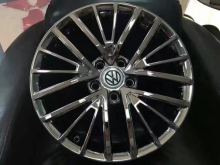 chrome wheel spray paint
