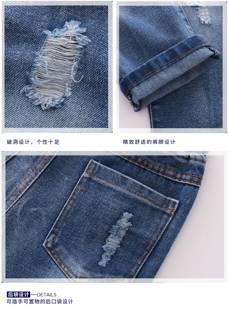 Hot Selling Kids Boy Trousers Denim Jeans with holes For Age2-8 Years