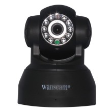 Mini Infrared Wireless Indoor CCTV IP Camera
