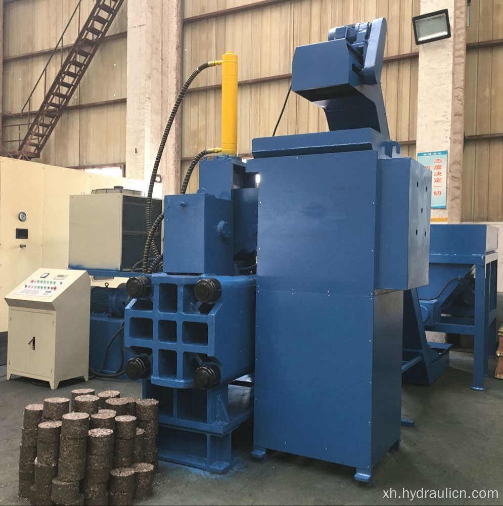 Umatshini oxwesileyo wokucheba i-Steel Shavings Briquetting Press