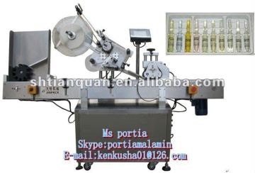 Horizontal vial Labeling Machine