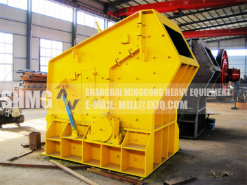 Shanghai Minggong impact crusher for stone