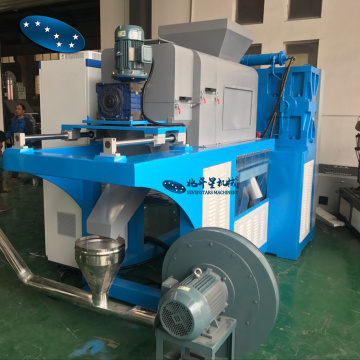 Waste PE/PP film squeezer granulator recycling machine