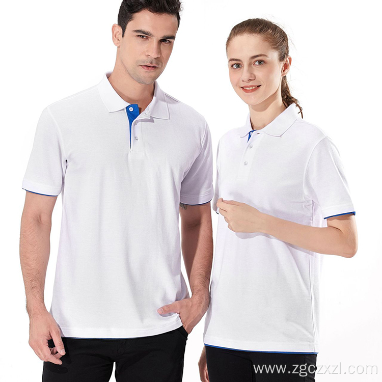 Classic Men's Premium Colorblock Lapel Polo Shirt