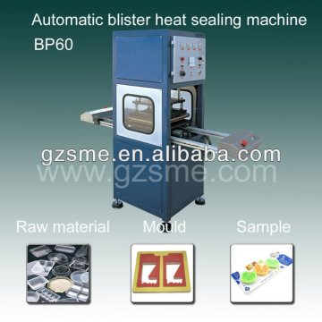 container seal machine