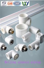 PPR - pipe inside wall and below floor