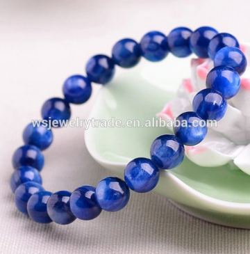 8mm Natural Blue Kyanite Elastic Bracelet