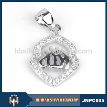 Hot sale pave setting CZ muslim allah 925 silver pendant