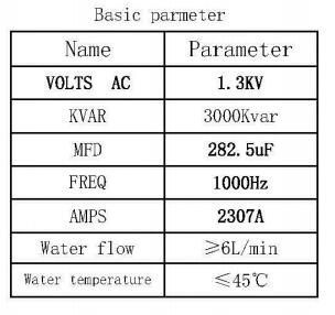 YZPST-RFM1.3-3000-1S-2