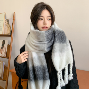 Women's Winter Mohair Shawl - South Korea's New Cashmere Scarf with Gradual Color Change