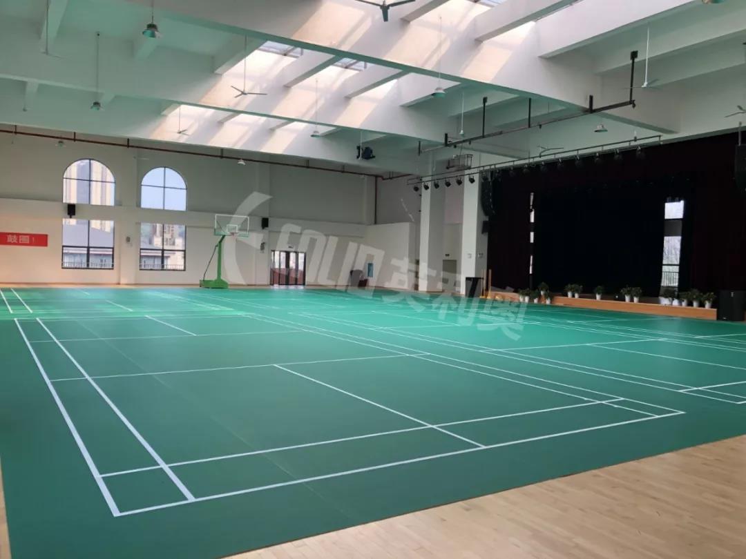 sports flooring