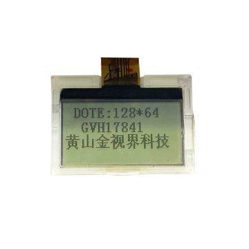 Custom FSTN LCD 128x64 Graphic Display for Small Screens