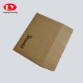 Recyclable Strong Brown Kraft Paper Envelope Custom Logo