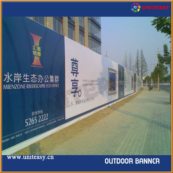 Big Size Outdoor Banner , Digital Printing Outdoor Banner