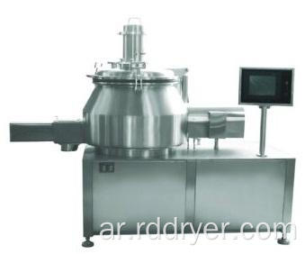 GHL Series Wet Mixing Granulator