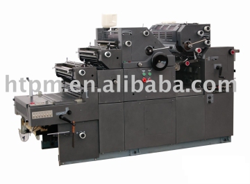 CF56IIS-2NP Offset Press,Printing Machine,Print Equipment