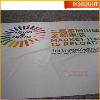 printing vinyl banner