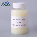 Castor Oil Ethoxylated El 60 CAS No. 61791-12-6