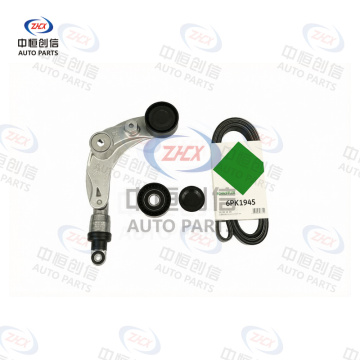 Set de accesorii pentru întinderea curelei pentru Changan CS35