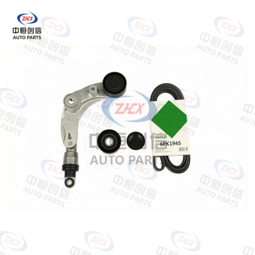 Set de accesorii pentru întinderea curelei pentru Changan CS35