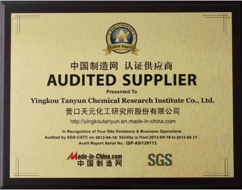 Manufacturer of 10-Bromodecanoic acid yellow-brown powder crystal