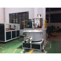 SRL-Z300/600 High Speed Plastic Mixing Machine