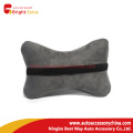 2pcs/kit Car Seat Support Pillow