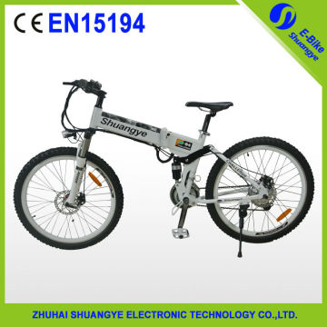2015 electric folding bike mountain bike