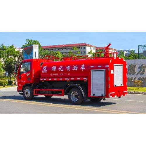 4x2 simple fire fighting truck price for sale