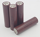 high lumen flashlight battery LG 18650 Battery HG2