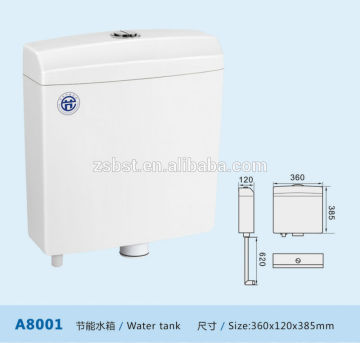 Toilet cistern flush tank (A8001)