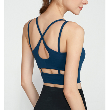 Cross Back Strappy Sports Bra