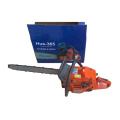 65cc petrol chainsaw Hus365 chainsaw