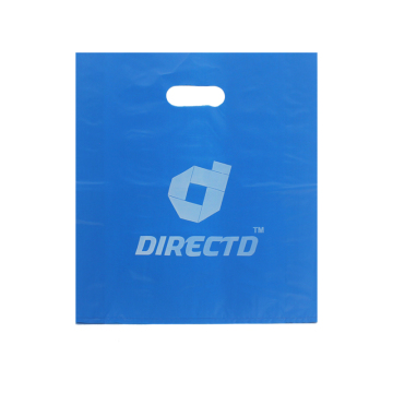 Simple Design Grocery Side Gusset Packaging Bag