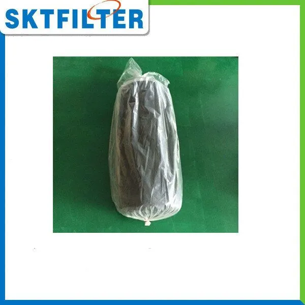 Activated Air Carbon Filter Media