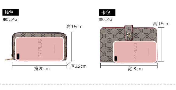 lady hand bags s13302 (13)