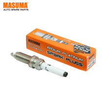 S507IP Anti-Seizing Spark Plugs for Japanese Cars
