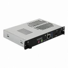 Bus advertising media player, IBP5043