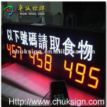Crystal LED Displays
